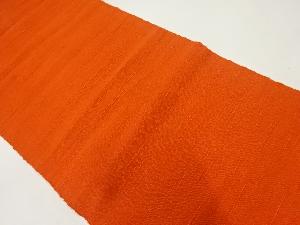 アンティーク　手織り真綿紬名古屋帯